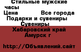 Стильные мужские часы Winner Skeleton - Black › Цена ­ 2 890 - Все города Подарки и сувениры » Сувениры   . Хабаровский край,Амурск г.
